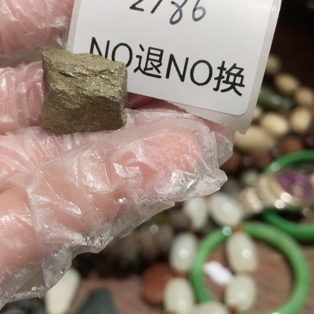 S***0其他2786工艺品222