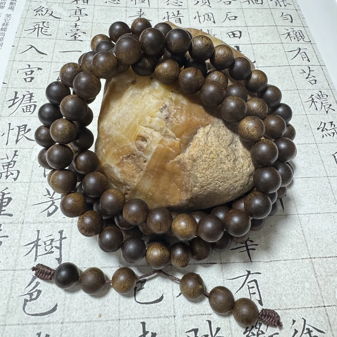 Z-573【富森红土沉香】多圈约8.5mm，44.23g