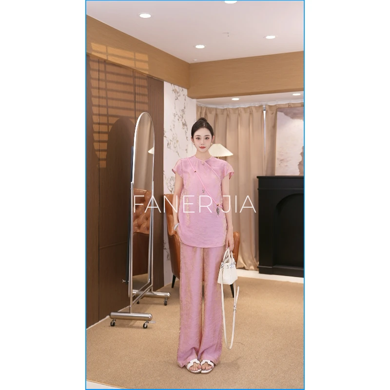 范洛嫣【鎏金浮光】粉色流光锦套装轻奢富贵中国风夏季宽松