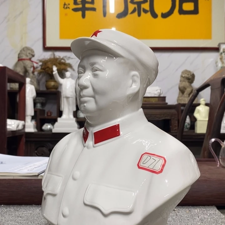 瓷片摆件摆件摆件