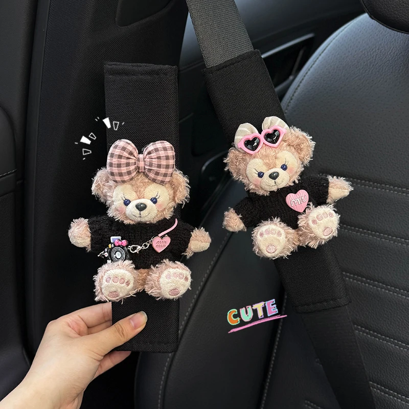 雪莉玫汽车安全带护肩套车载内保险带装饰防磨衣服四季通用女可爱