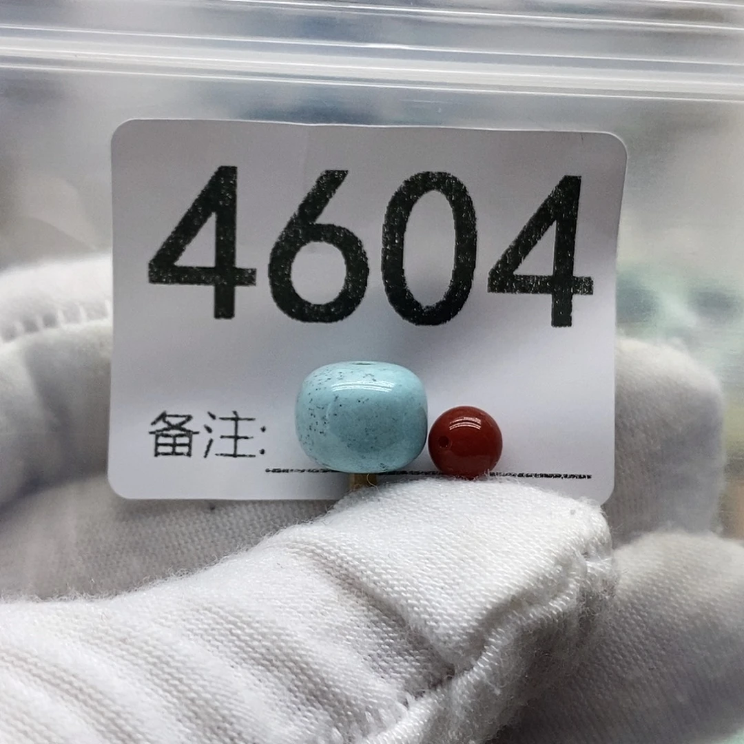 南红玛瑙未镶嵌颈饰