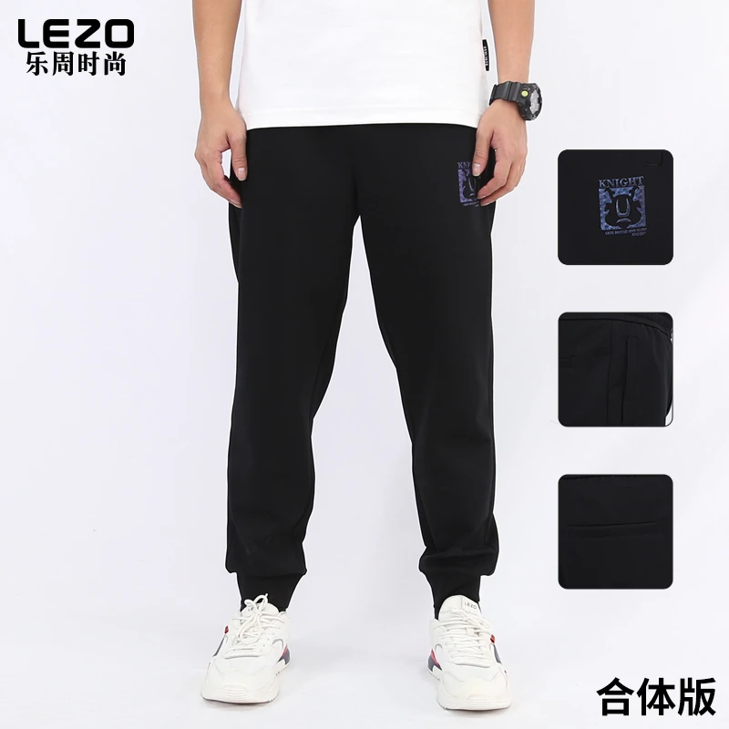 LEZO乐周时尚男装针织九分裤（收口）L25230022