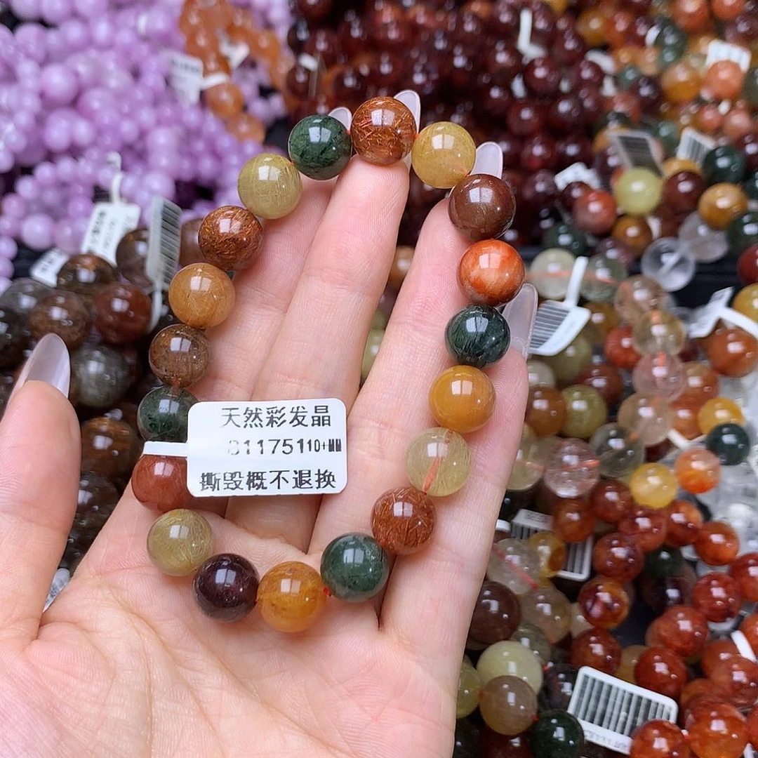 未镶嵌手链水晶手链