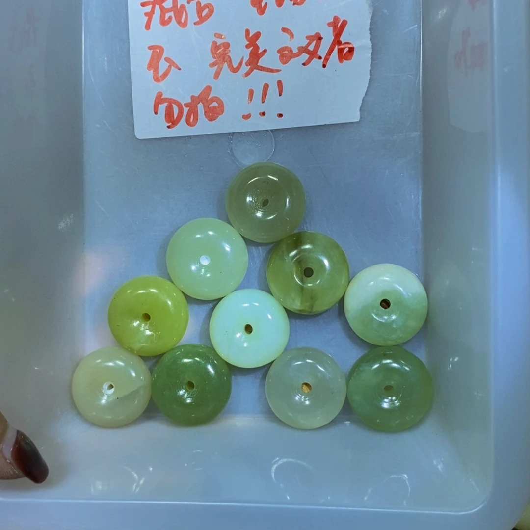 未镶嵌蛇纹石玉其他9
