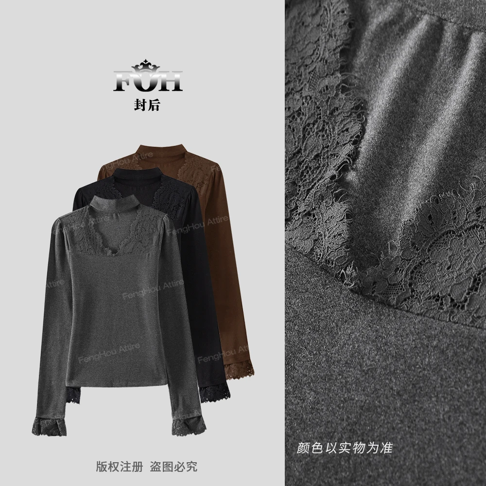 美人访【封后轻奢设计】女人味蕾丝拼接气质长袖打底上衣13630