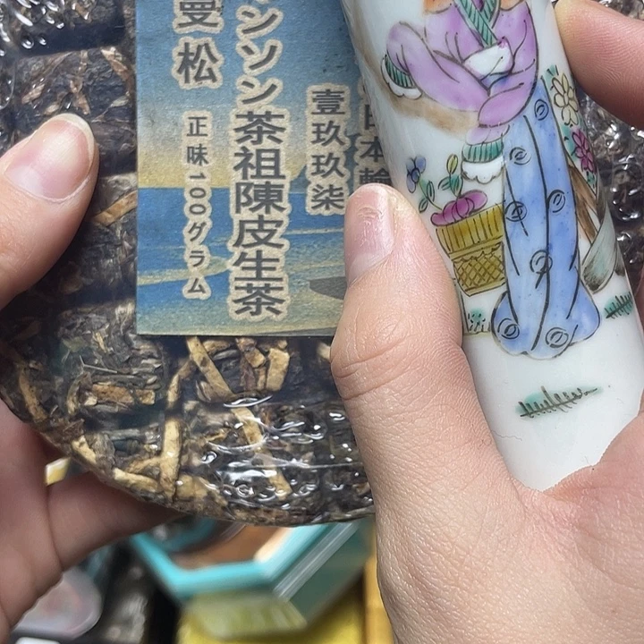陶瓷陶瓷陶瓷陶瓷