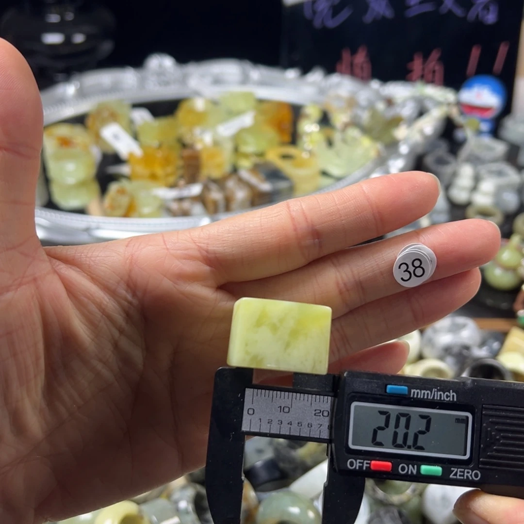 蛇纹石玉未镶嵌戒指