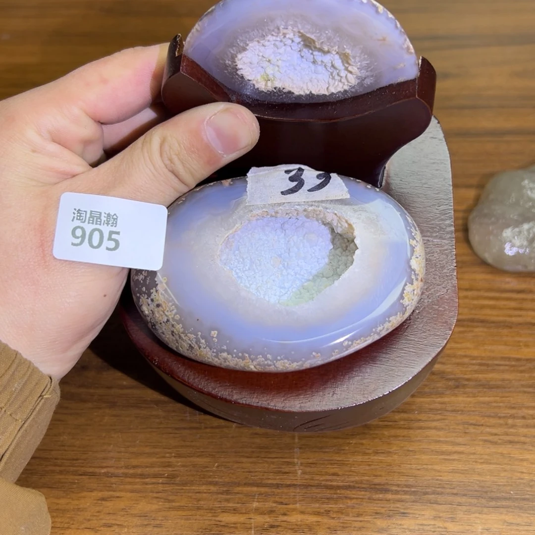 玛瑙/玉髓珠宝半成品未镶嵌