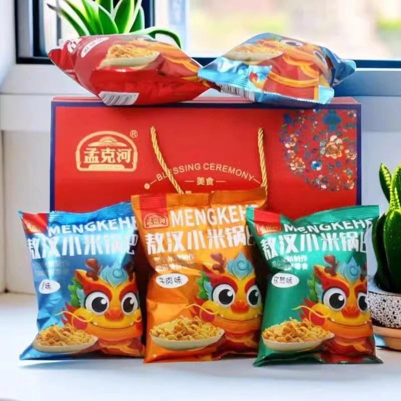孟克河小米锅巴礼盒装怀旧办公室零食吃货500g网红休闲食品