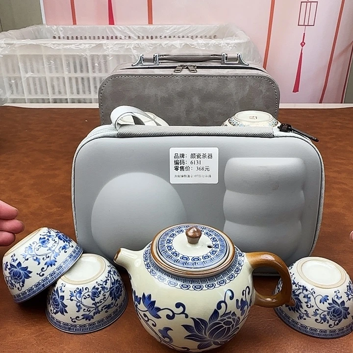 颜瓷闪购链接商品6131
