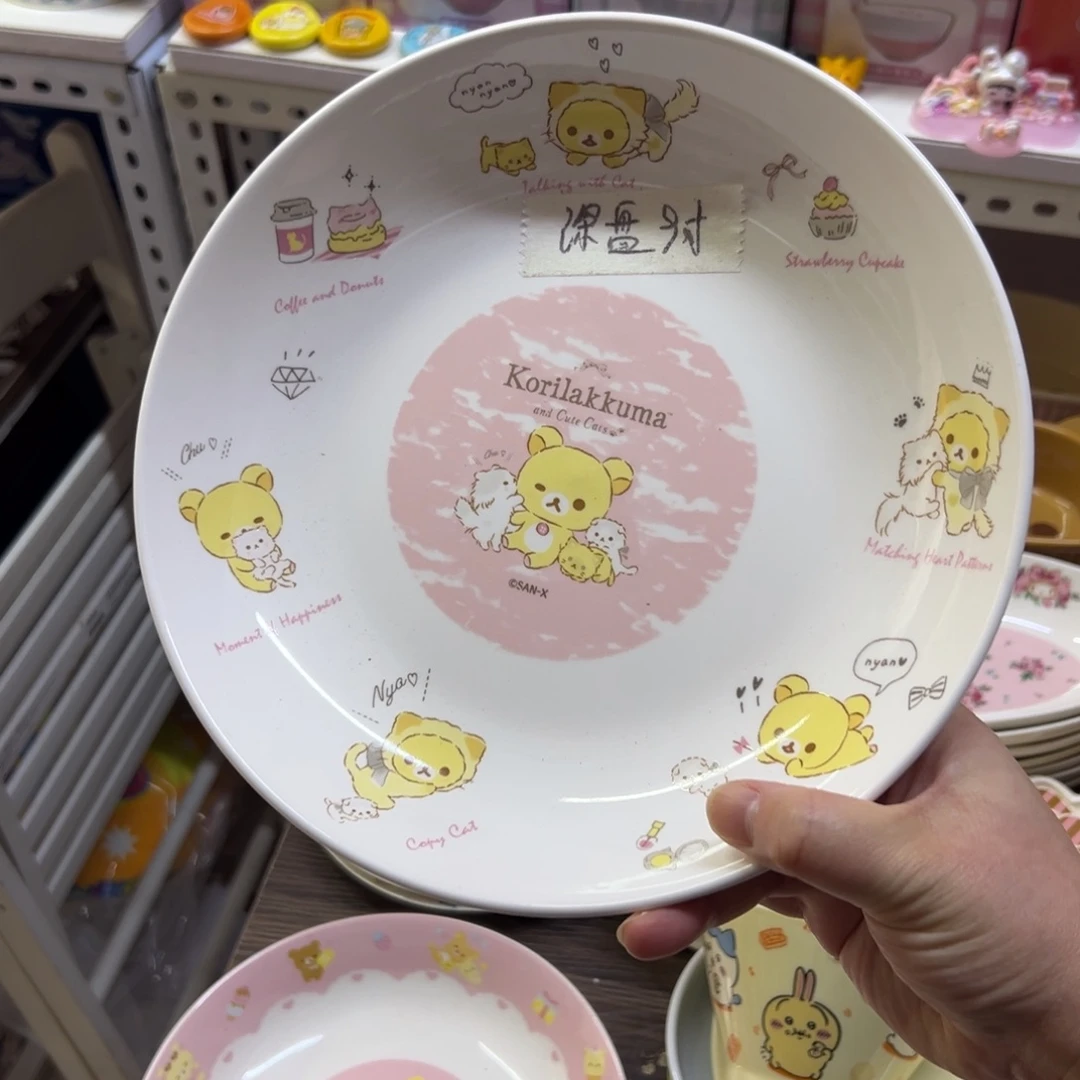 偏远地区不包邮微瑕偏远地区不包邮微瑕