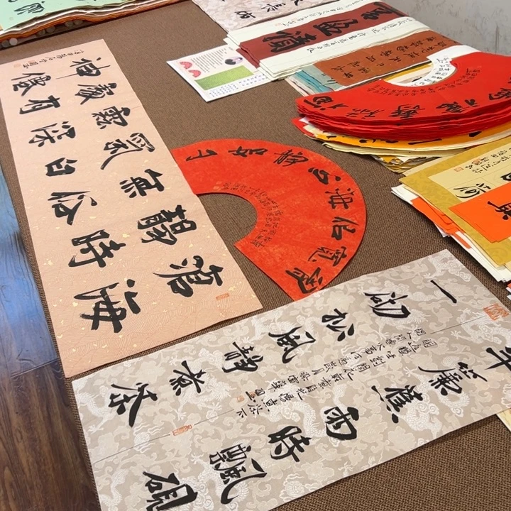 书法子墨艺术刘相玉书法作品