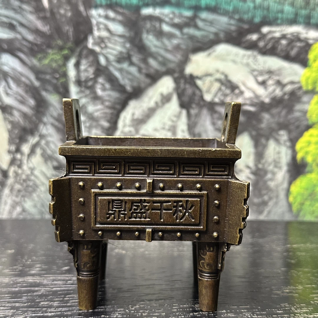 复古铜铜铜铜铜铜铜铜8888