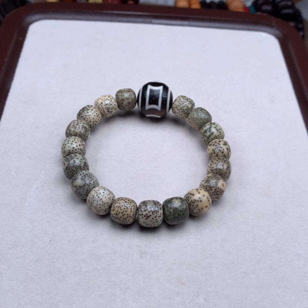 菩提吊坠未镶嵌星月菩提