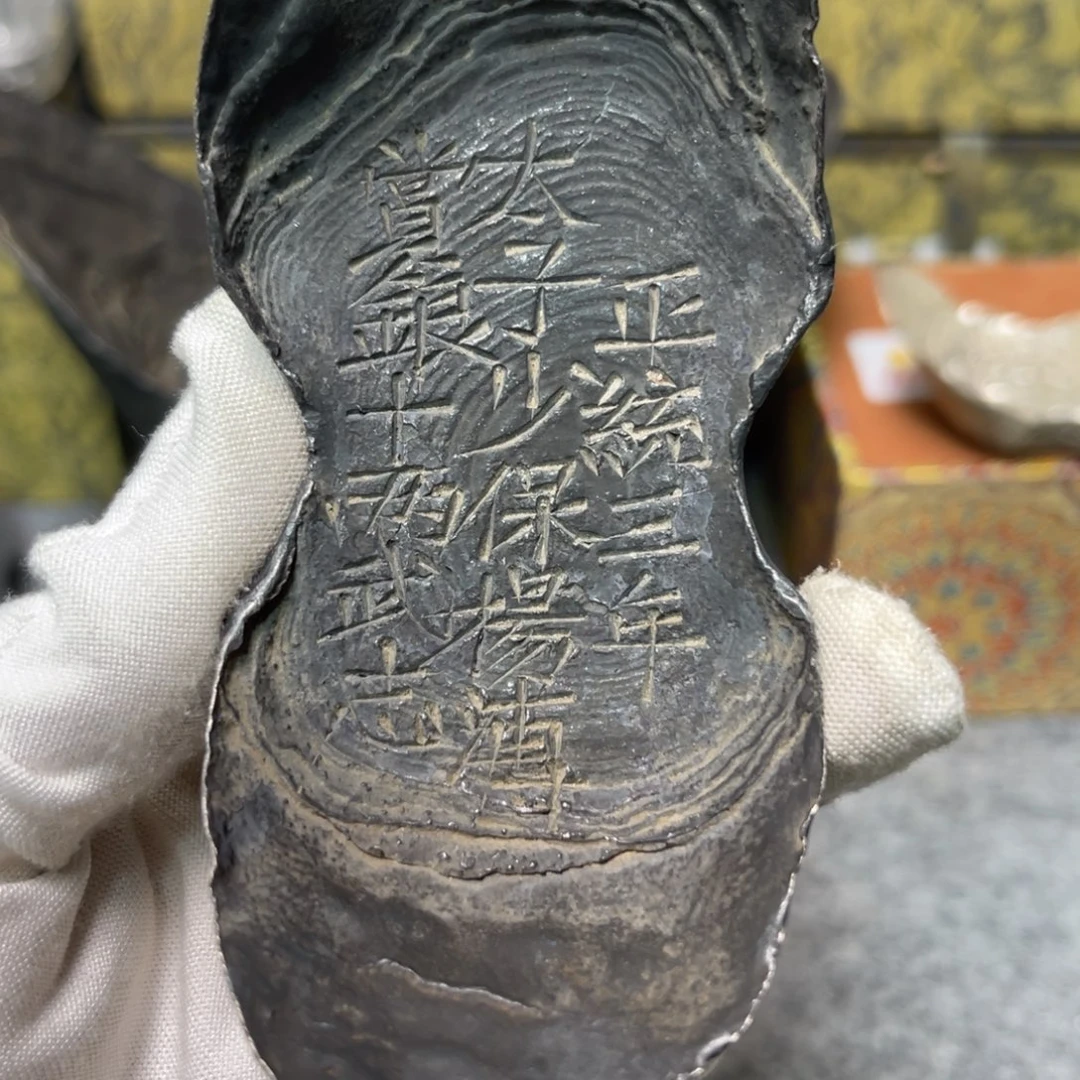 震***方金属工艺品杨浦十两