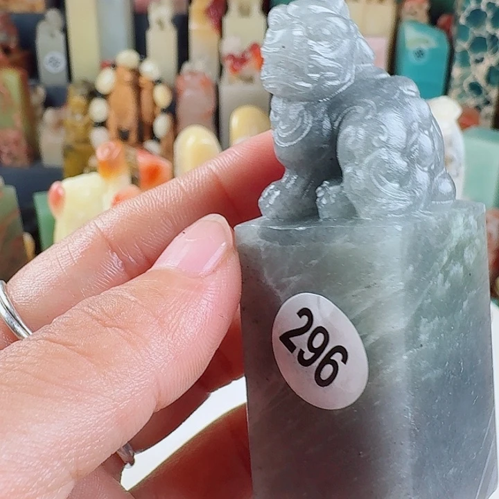 昌化石印石印石章料…..