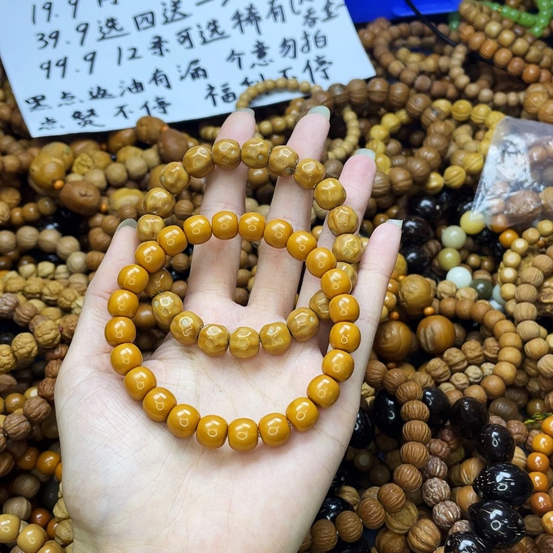 手串/手链核桃062
