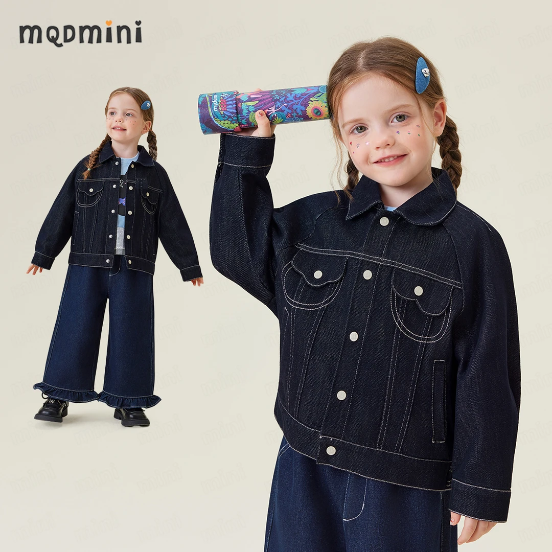 MQDMINI【耐磨耐脏】牛仔外套秋季新款女童时尚翻领童装儿童防褪色
