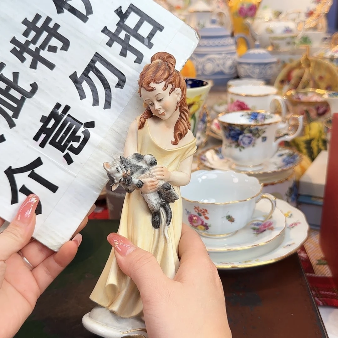 欧洲瓷器收藏鉴赏