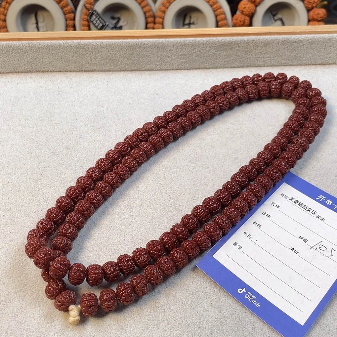 金刚菩提吊坠海**空老树王