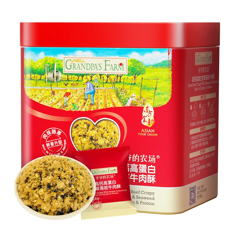 爷爷的农场 肉松猪肉松牛肉酥高蛋白拌饭调味料