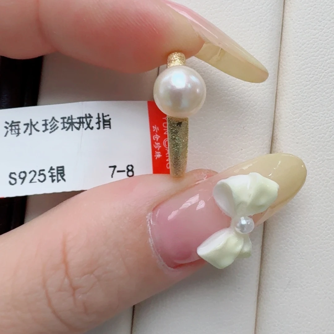 戒指海水珍珠银S925镶嵌@@yj361