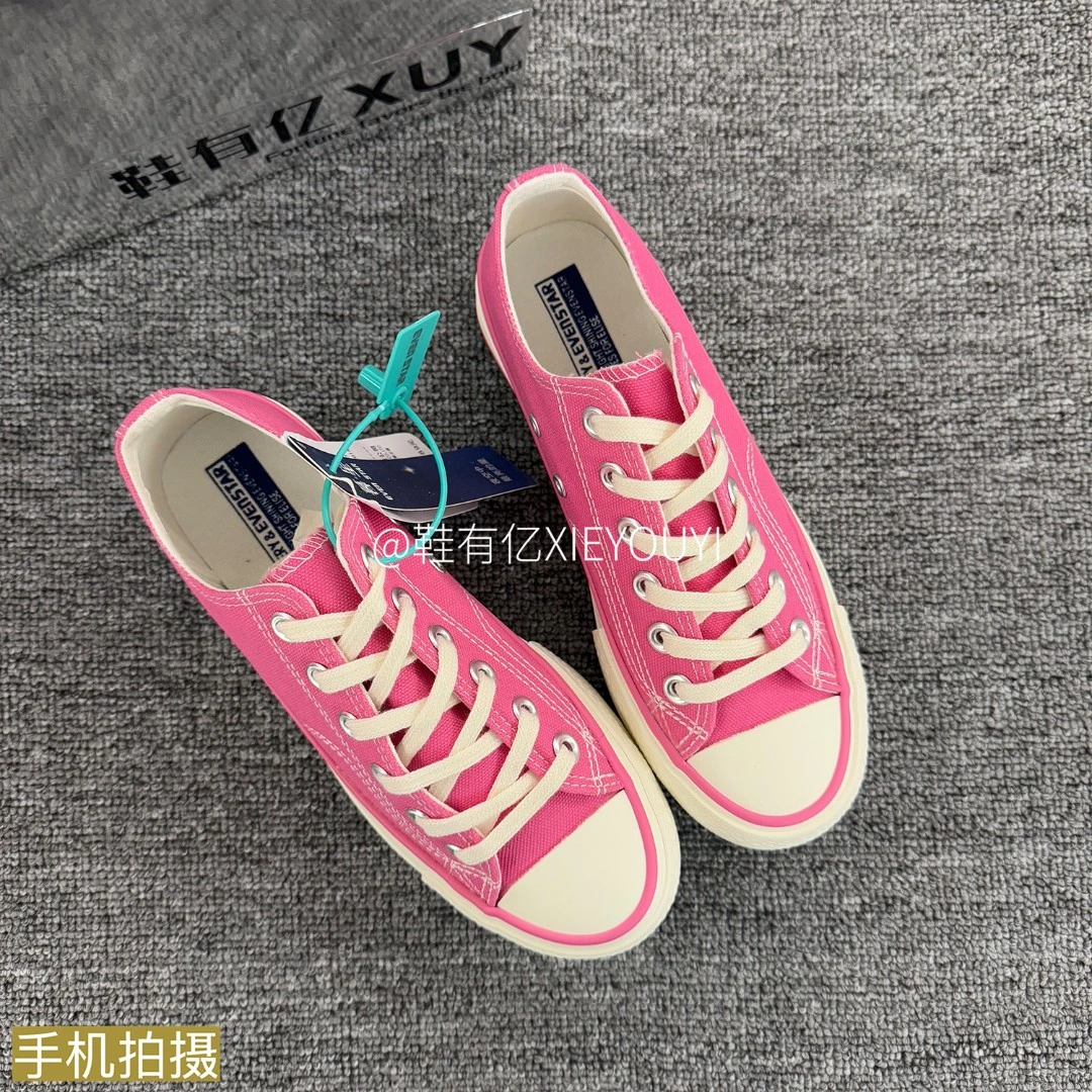 鞋有亿 厚底增高1970s低帮帆布鞋女款2025秋冬新款粉红色休闲板鞋