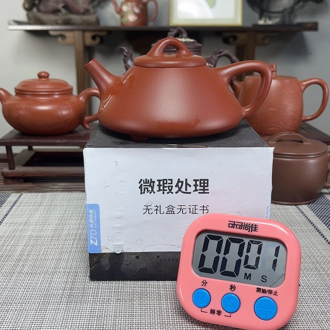 不***啊紫砂茶壶微瑕处理