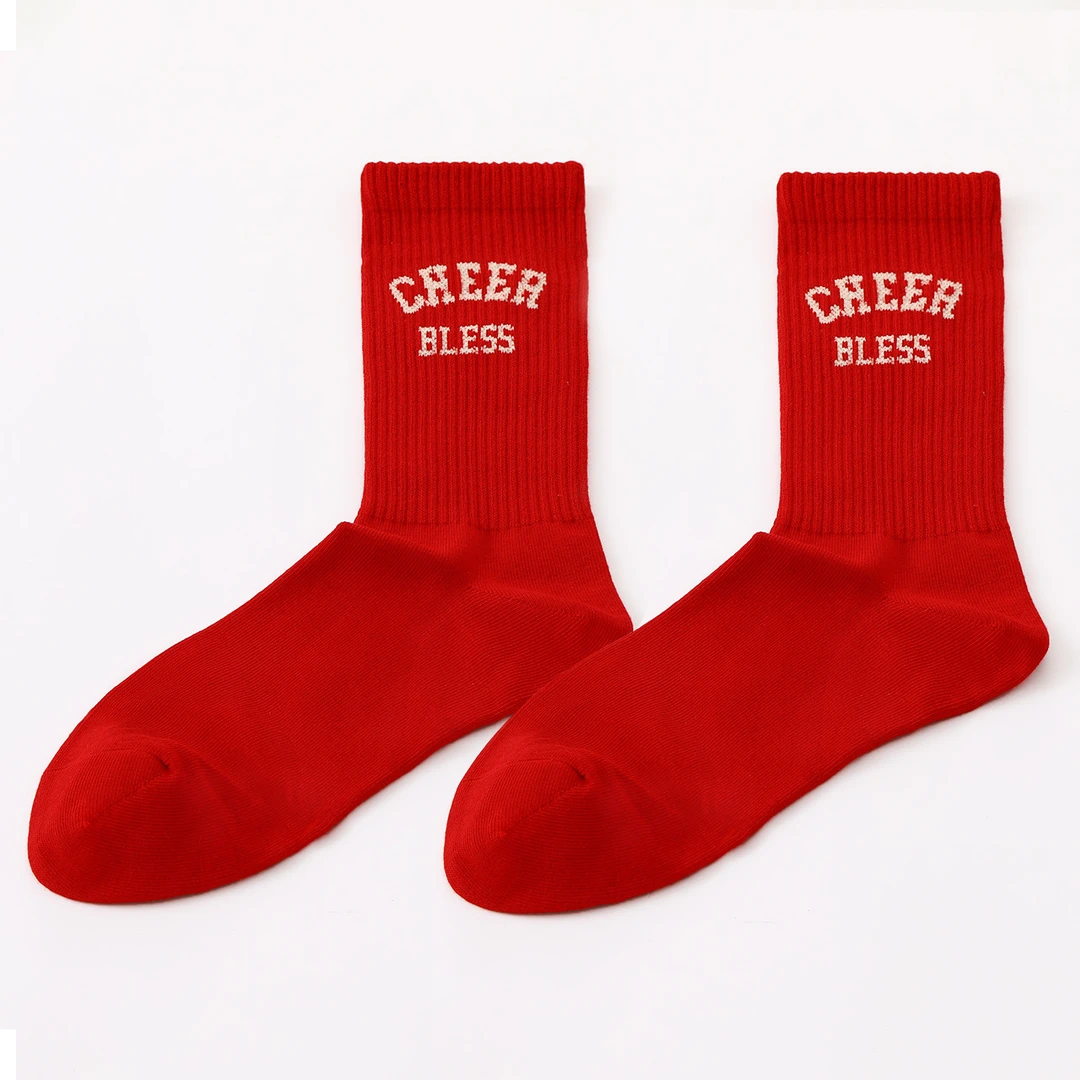 3260中性男女同款中筒袜