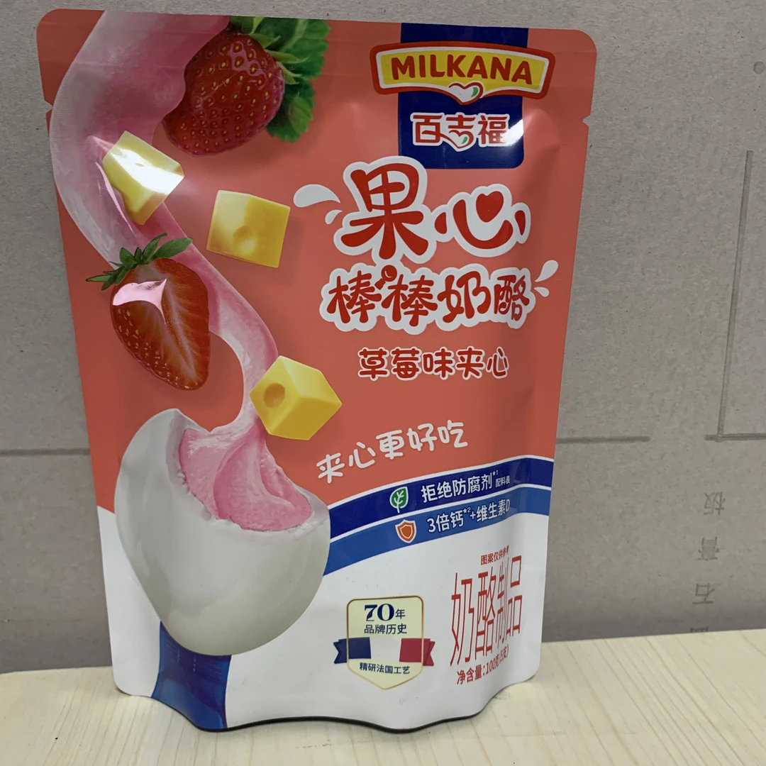 100g*2袋-果心棒棒奶酪草莓味夹心【保质期至25.9.16】