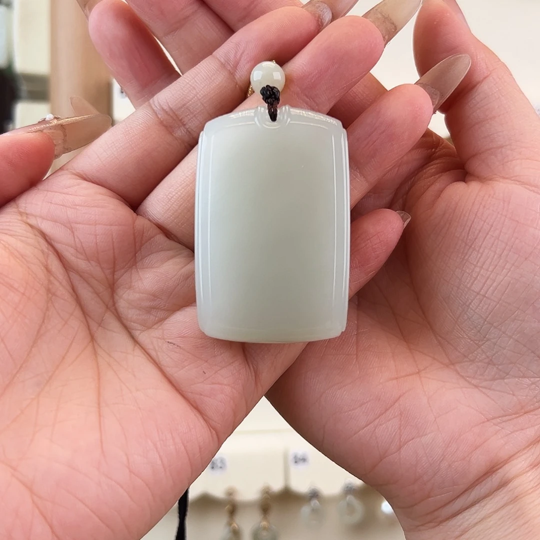 心***念和田玉未镶嵌吊坠(赠链)