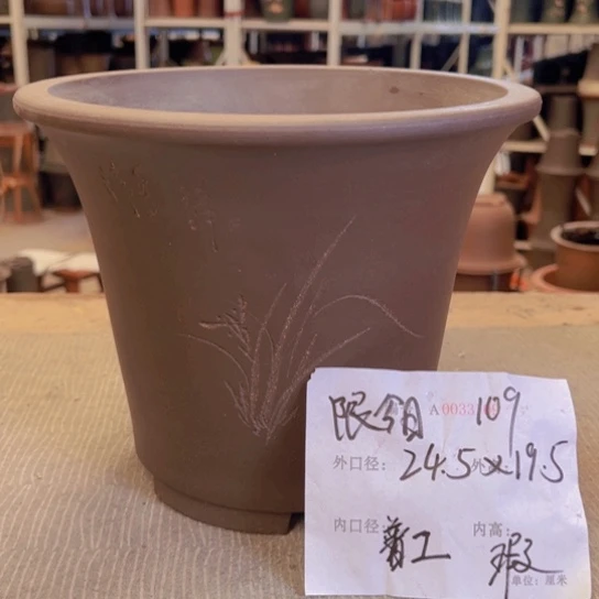 紫砂花盆紫紫砂盆