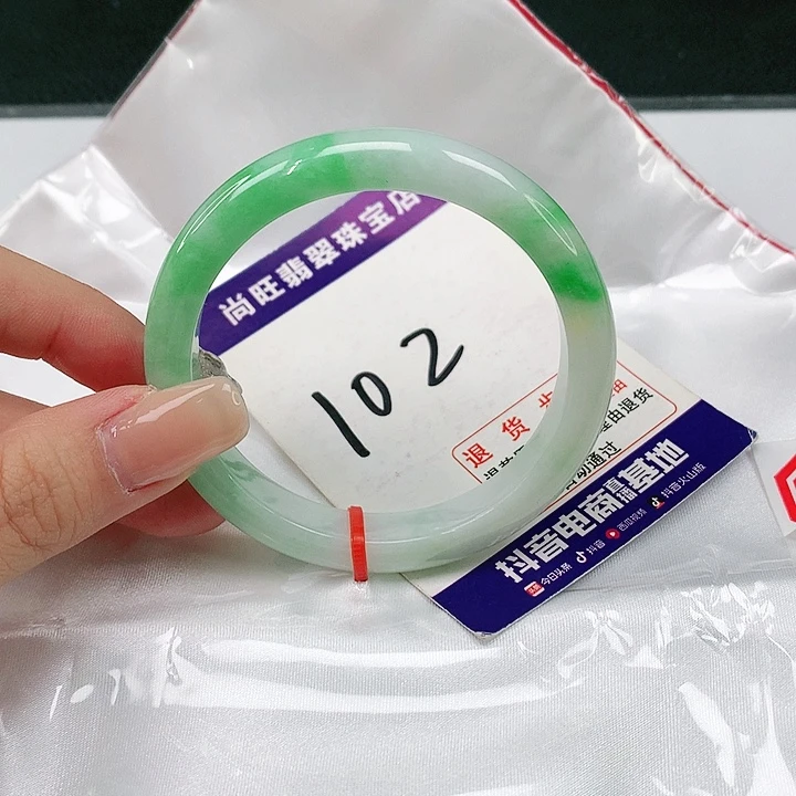 未镶嵌手镯翡翠翡翠12