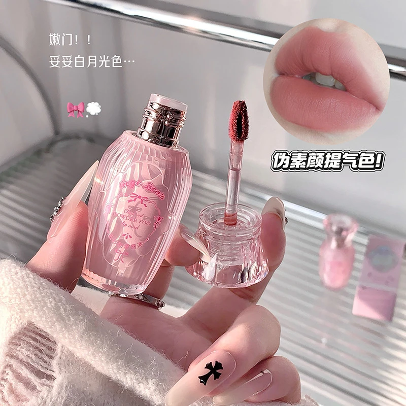 云纱粉雾唇泥 丝绒哑光伪素颜秋冬显色显白氛围感美妆平价学生党