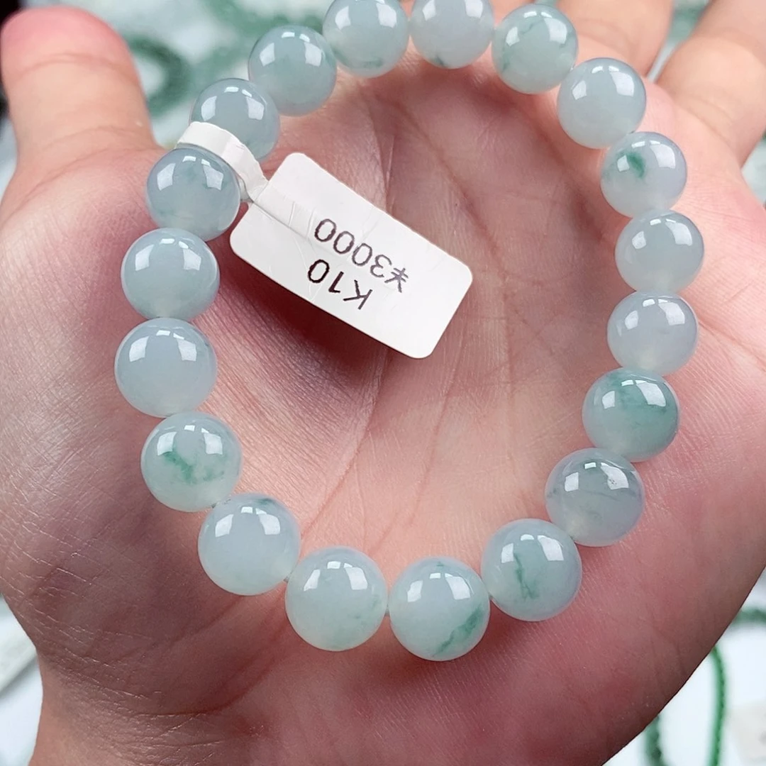 未镶嵌手链翡翠卡10