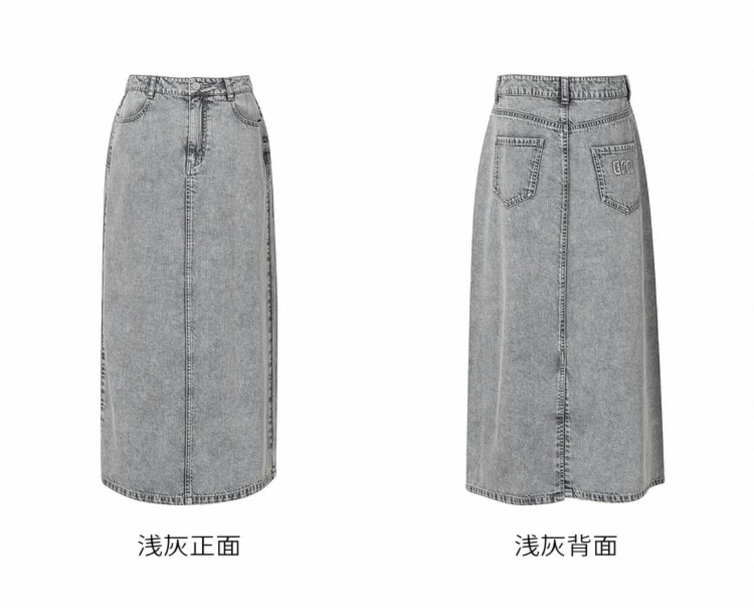 伊～【商场同款】灰色中长款休闲百搭牛仔半身裙