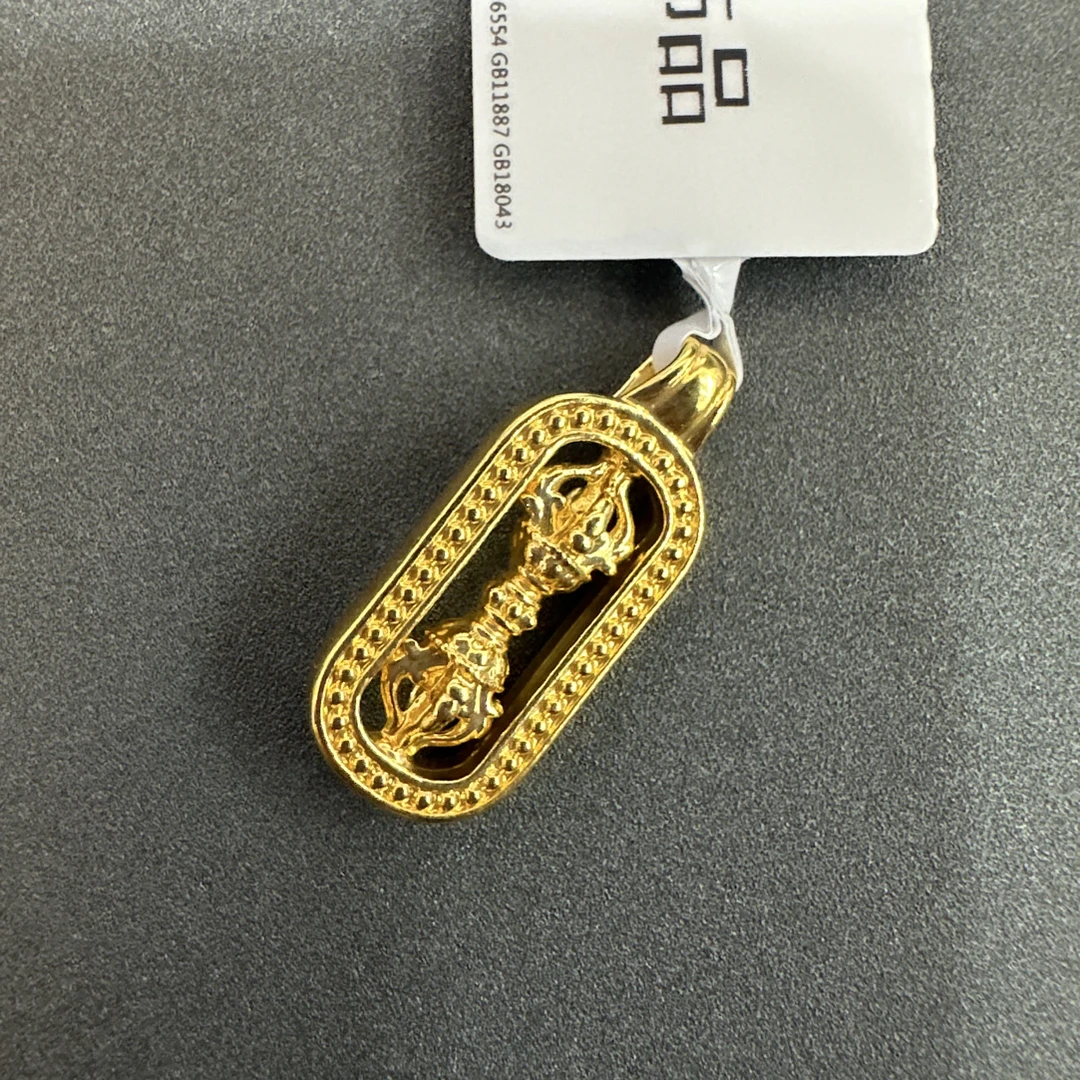 【夏夏专享】足金999 金刚杵 ZP 0.56 攒金有道