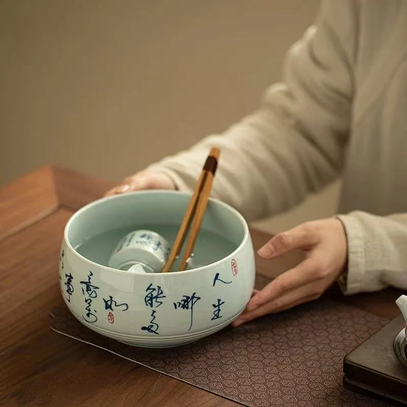 古青釉如意大茶洗陶瓷家用果盘洗杯茶道配件