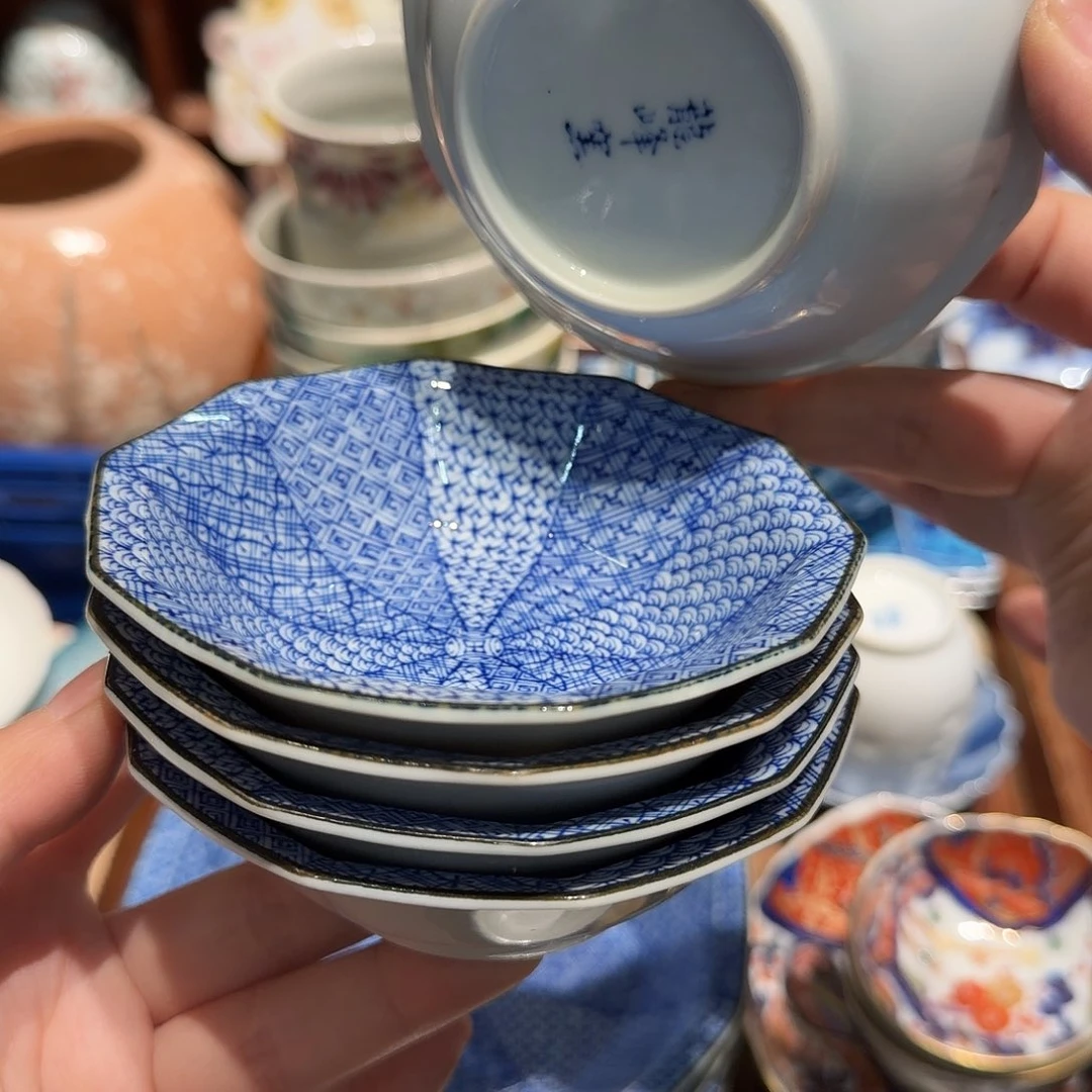 瓷片五十包邮 非全新