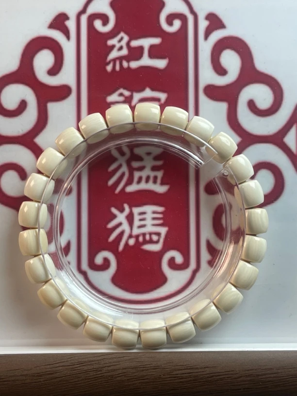 全尺寸猛犸手串单圈手串圆珠手串 老型手串 直切手串