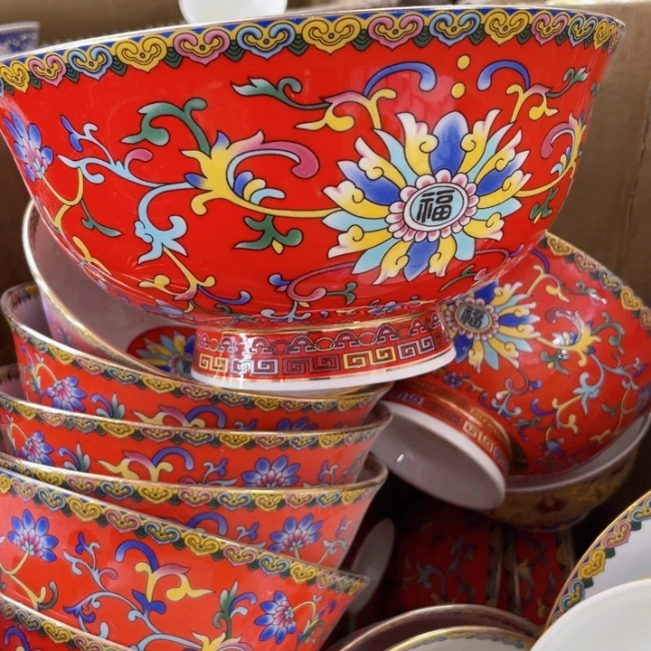 中***哥红色8英寸2个描金