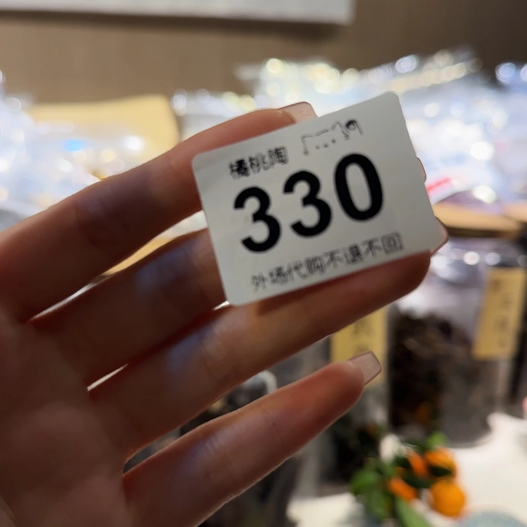麦***禾欢欢欢欢欢欢欢欢欢欢哈