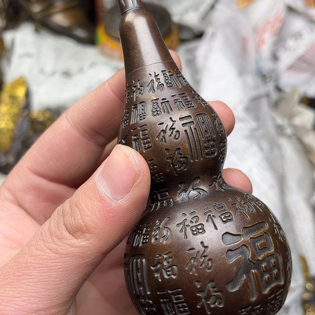 文玩铜器点击下单有运费险