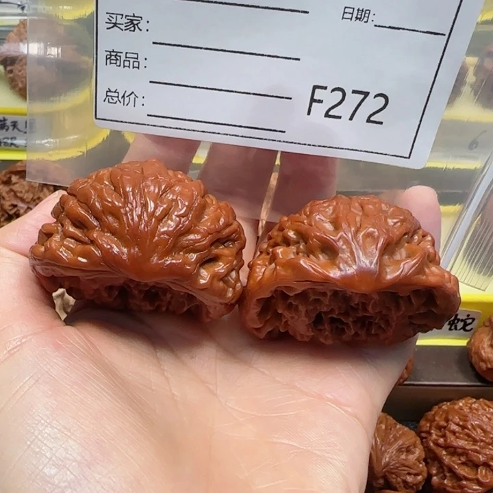 文玩核桃把件蛇王50