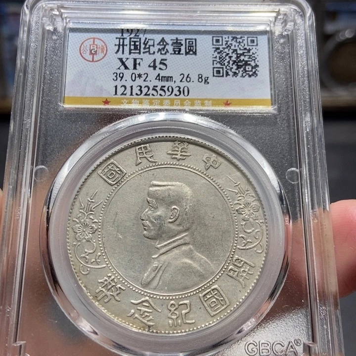 天****银小头公博5930，神临甄选