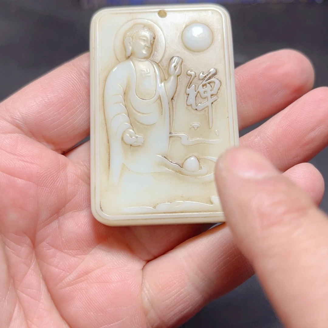 底槽青一物一图发货，支持七天无理由。