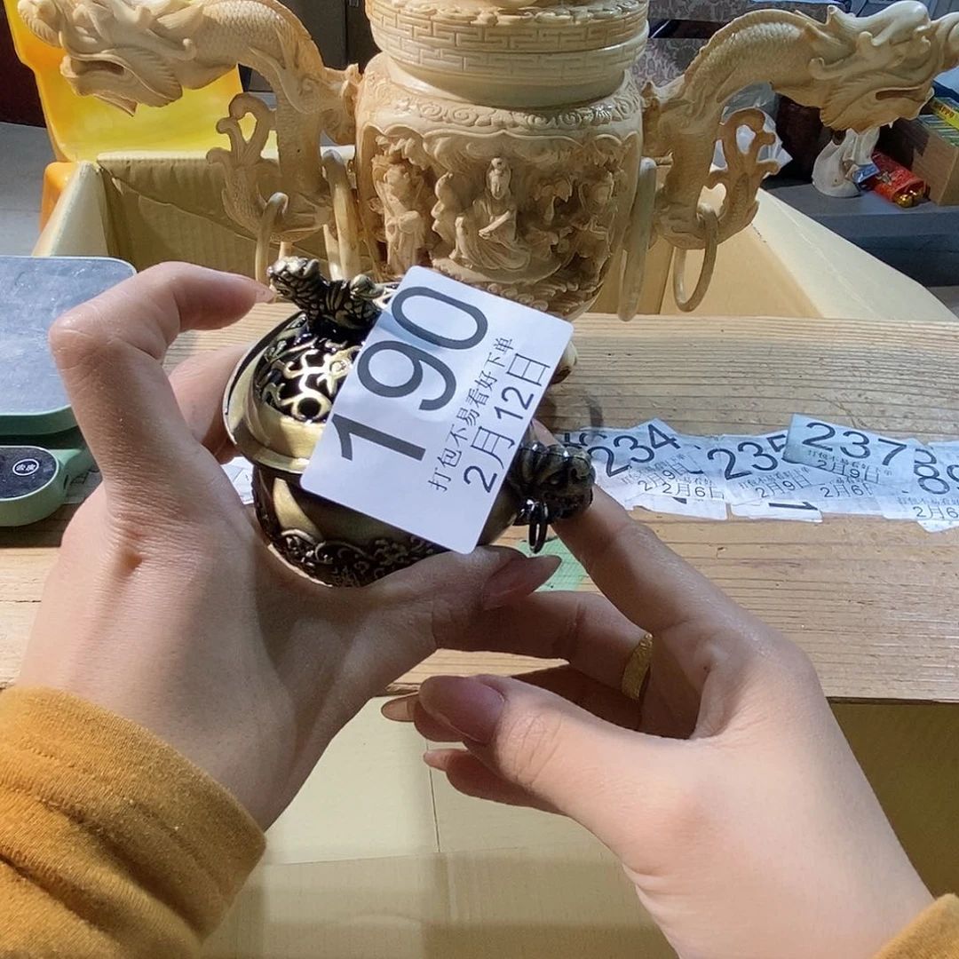 碟二****售丽江丽江丽江丽江丽江丽江