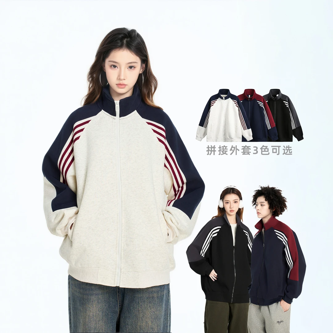 美式撞色拼接织带运动休闲外套女春秋学院风拉链卫衣开衫球服