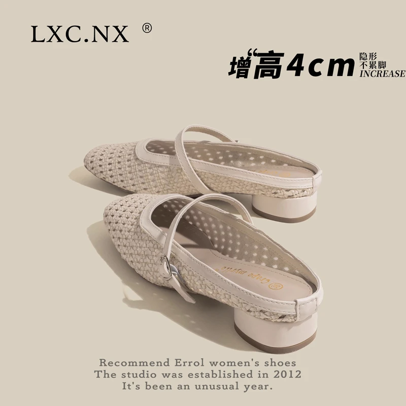 玛丽珍编织包头爆款凉鞋女外穿2025夏新款配裙法式复古粗跟穆勒鞋